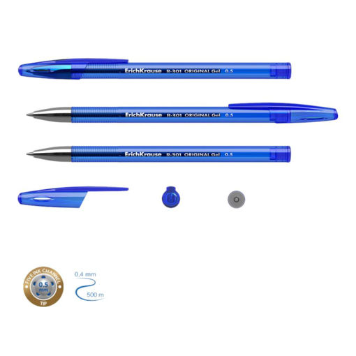 Picture of R-301 ORIGINAL GEL MATIC & GRIP BLUE
